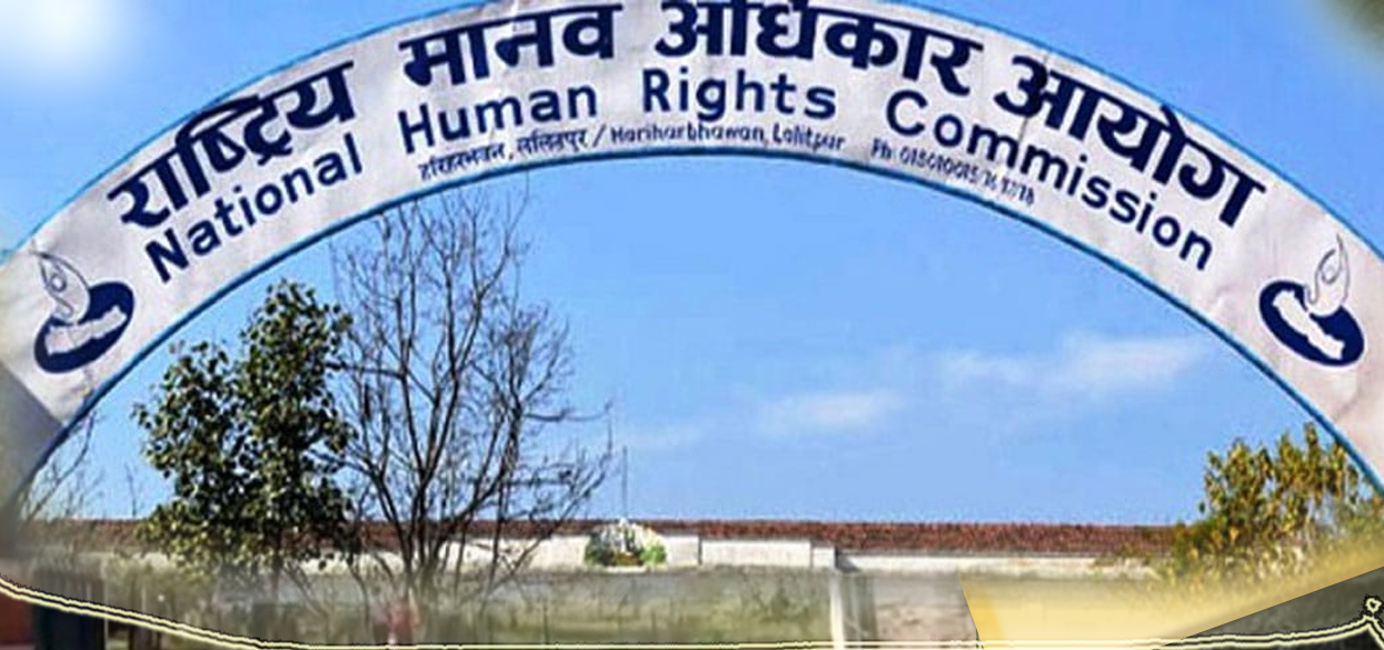 नेपाल सरकारका उच्च अधिकारीसहित २८६ मानवअधिकार उल्लंघनकर्ताको नाम सार्वजनिक (नामसहित)