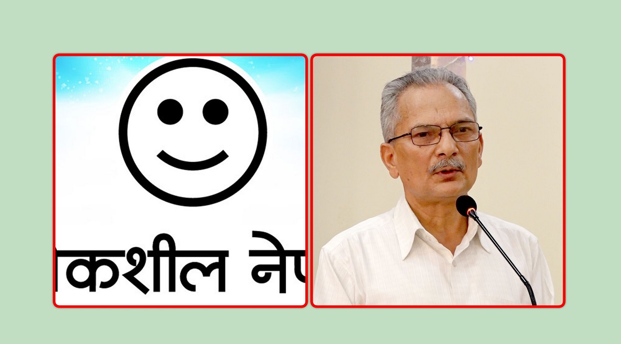बाबुराम भट्टराईसँग विवेकशीलको आग्रह : ‘९ अर्ब भ्रष्टाचारको प्रमाण अख्तियारलाई दिनुस्’