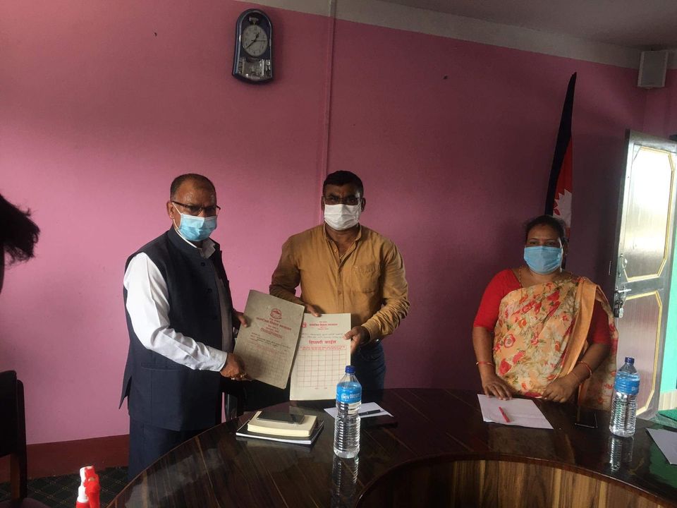 सामाजिक विकास मन्त्रालय र कटहरीबीच सम्झौता