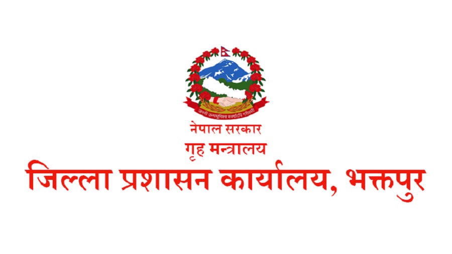 भक्तपुरमा सबै सरकारी कार्यालयका सेवा बन्द
