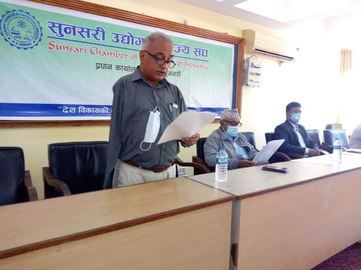 दबाब समूहले बीपी प्रतिष्ठानमा आइतबार मागसहितको अवधारणा पत्र बुझाउने