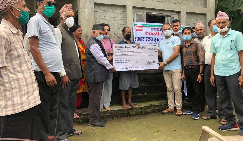 मिर्गौला पीडित घलानलाई ९० हजार सहयोग