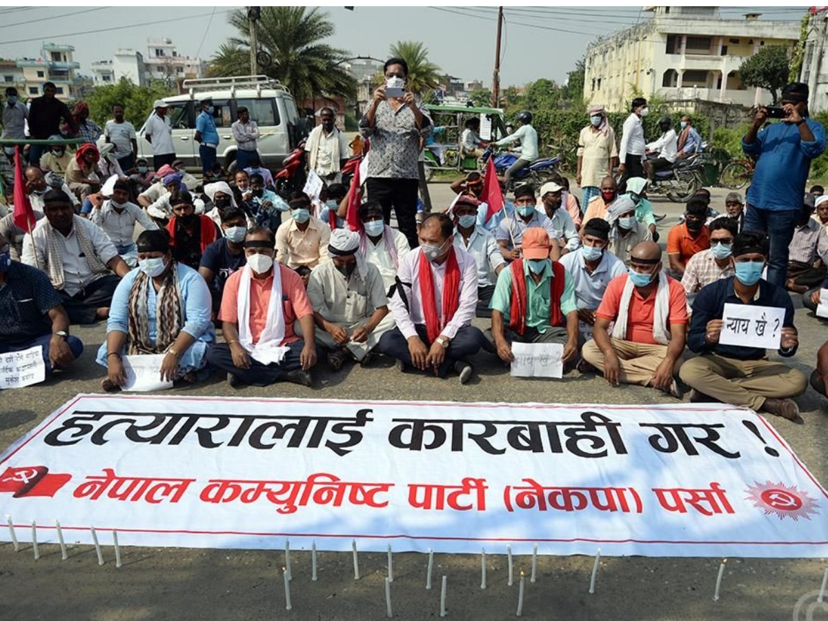 चौरसियाको हत्यारलाई कारबाहीको माग गर्दै नेकपाको धर्ना