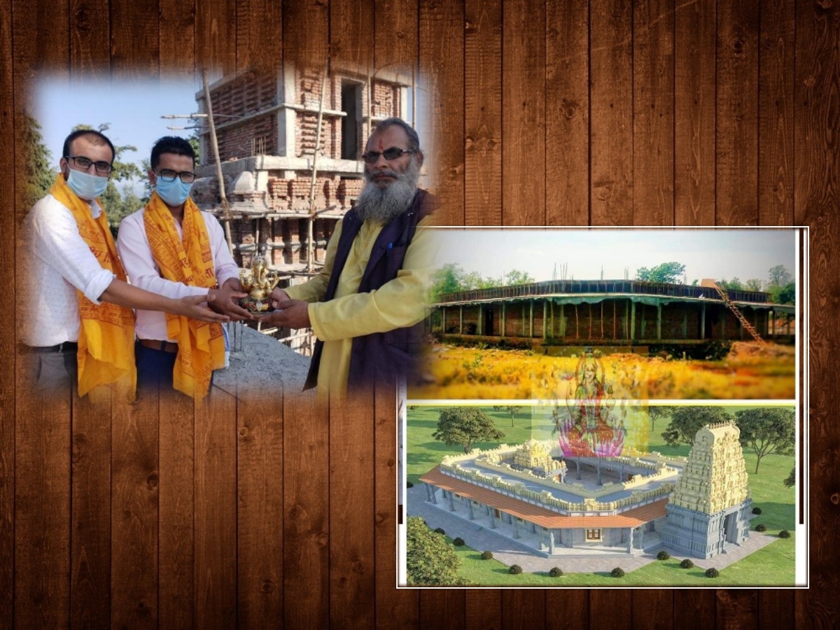 कैलाशधाम तिर्थस्थललाई ईन्भेष्टर क्लबद्धारा ५० हजार सहयोग
