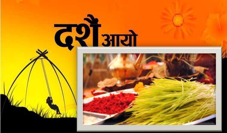 विपन्न नागरिक भन्छन्- दशैँ कसरी टार्ने ?