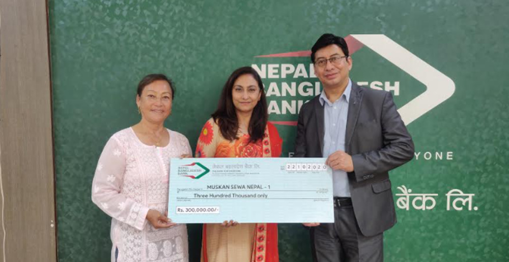 मुस्कान सेवा नेपाललाई नेपाल बङ्गलादेश बैंकले  ३ लाख रुपैयाँ हस्तान्तरण गर्यो