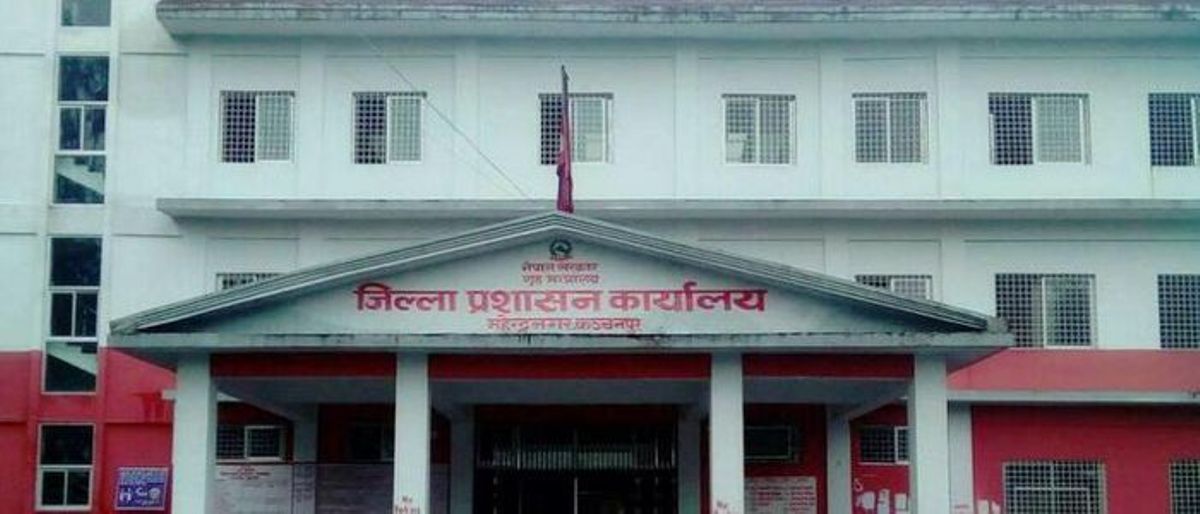 कञ्चनपुरमा चाडपर्वलाई लक्षित गरी निषेधाज्ञा