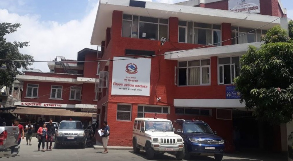 २५ जनाभन्दा कमको उपस्थितिमा शुभकार्य गराउन प्रशासनको अनुमति चाहिने