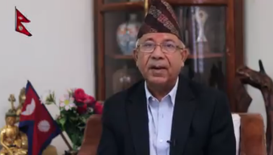 ‘कोरोना सङ्क्रमितलाई घृणा नगरौँ, यस वर्षको पर्व सुरक्षाका साथ मनाऔँ’ : वरिष्ठ नेता नेपाल