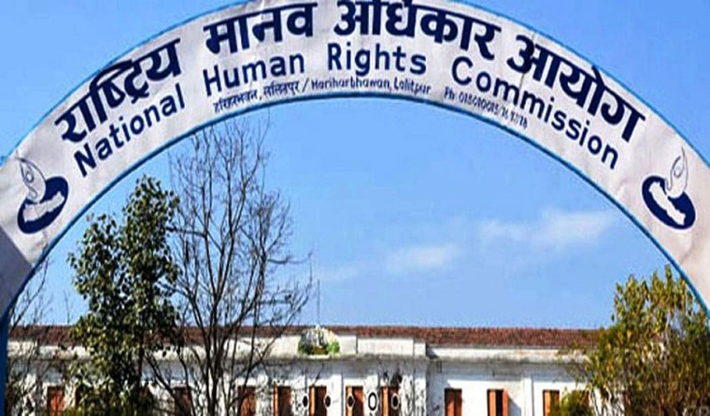 मानव अधिकार आयोग दशैँमा खुला रहने