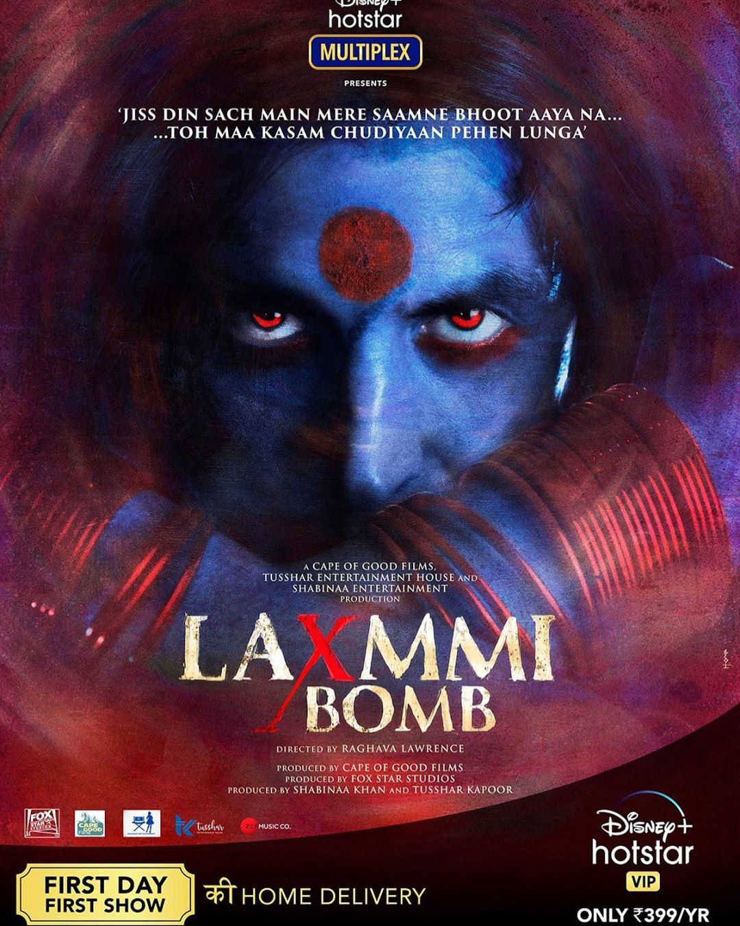 चलचित्र ‘लक्ष्मी बम’ बिवादित बनेपछि नाम परिवर्तन गरियो