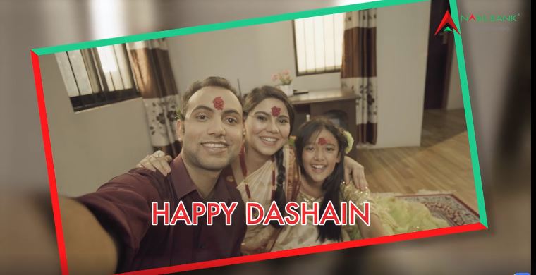 नबिल बैंकले ल्यायो कोरोना जित्ने सन्देश समेटिएको भिडियो