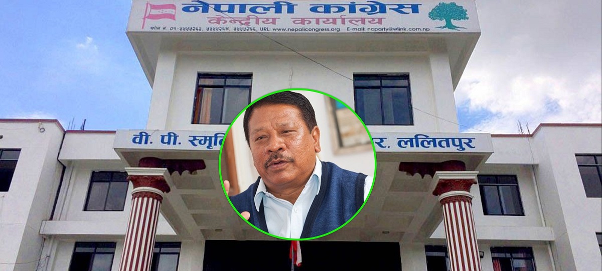 कांग्रेसका सबै सांसदले दशैं भत्ता फिर्ता गर्ने, प्रकाशमानले भने- भत्ताका नाममा बद्नाम गर्ने दुराशय