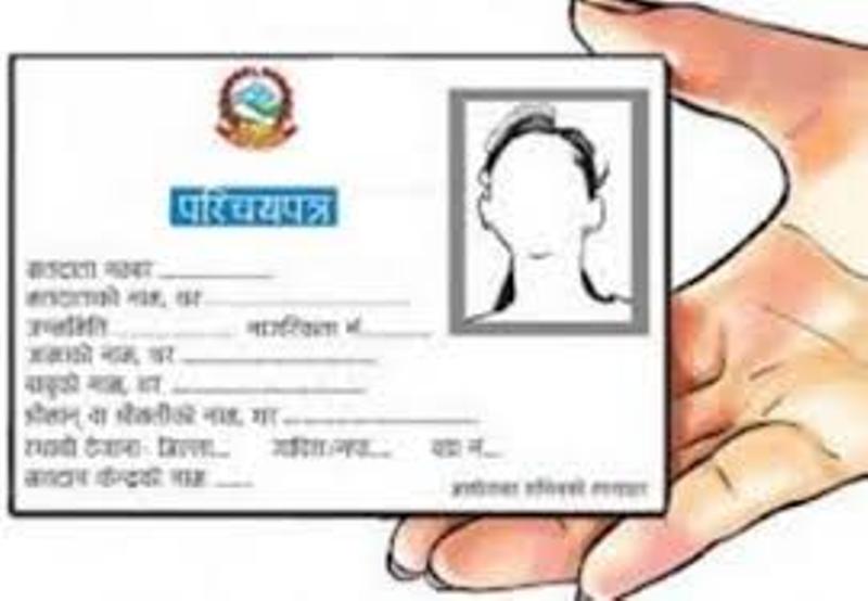परिचयपत्र नपाएको मुक्त हलियाको गुनासो