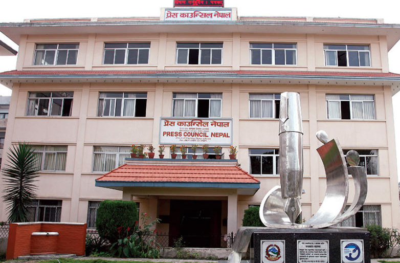 प्रेस संग्रहालय स्थापना गरिने