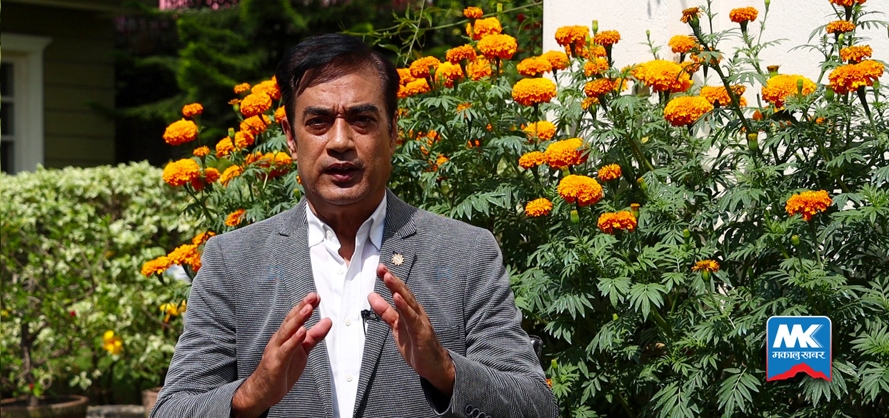 धमिलो पानीमा माछा मार्ने उद्योगी व्यापारीलाई कारवाही गर्नैपर्छ : राजेन्द्र मल्ल(भिडियोसहित)