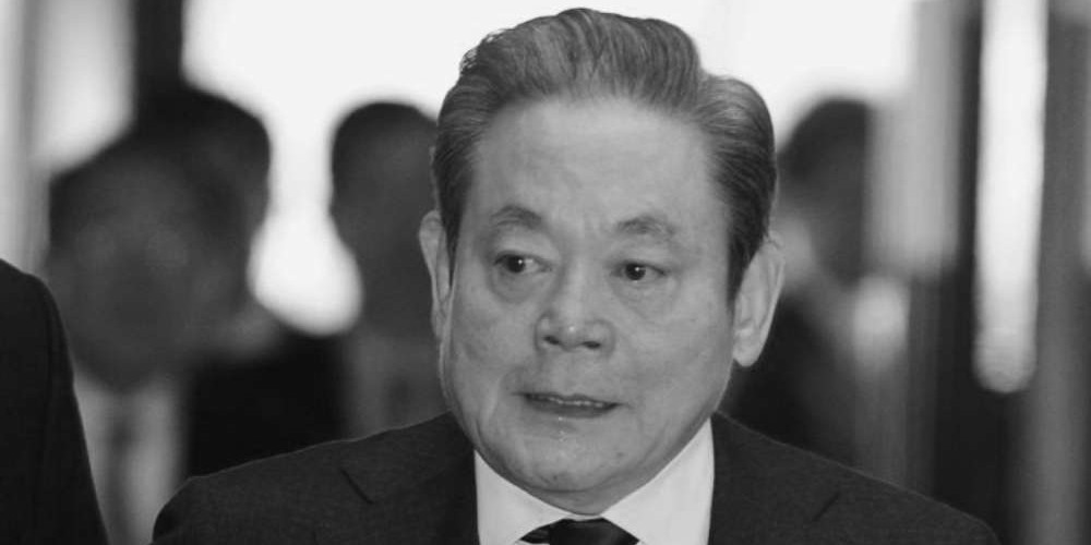 सामसुङ कम्पनीका अध्यक्ष ली कुन-हेको निधन