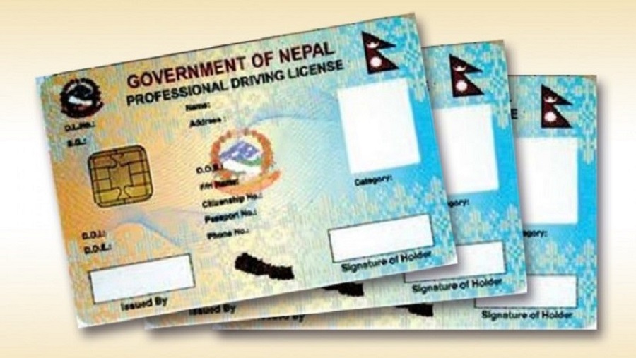 लाइसेन्सका लागि खुल्नेभयो अनलाइन आवेदन, कसरी भर्ने फारम ?