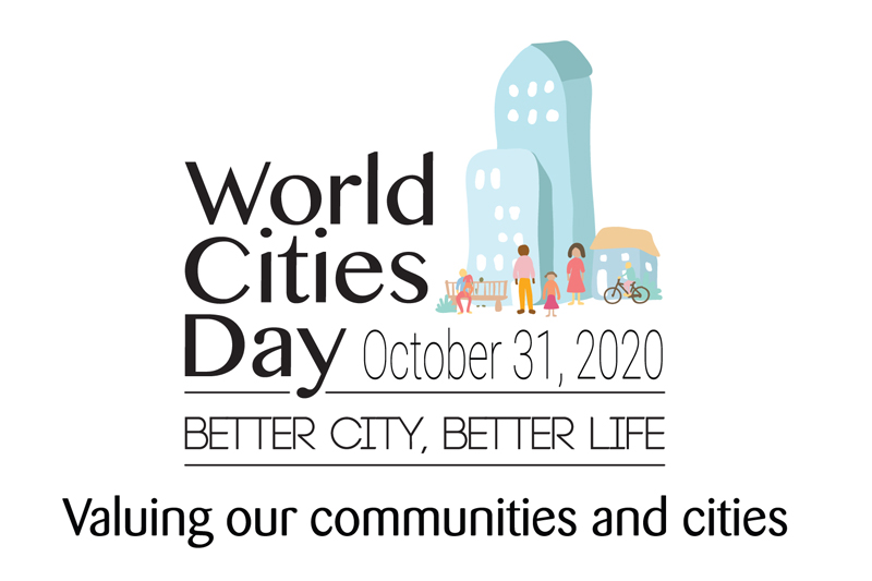 विश्व शहर दिवस मनाइँदै