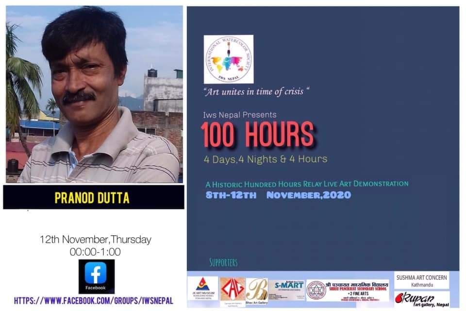 विश्व रेकर्ड बनाउन नेपालका कलाकारहरूले भोलिदेखि सय घण्टा पेन्टिङ गर्दै