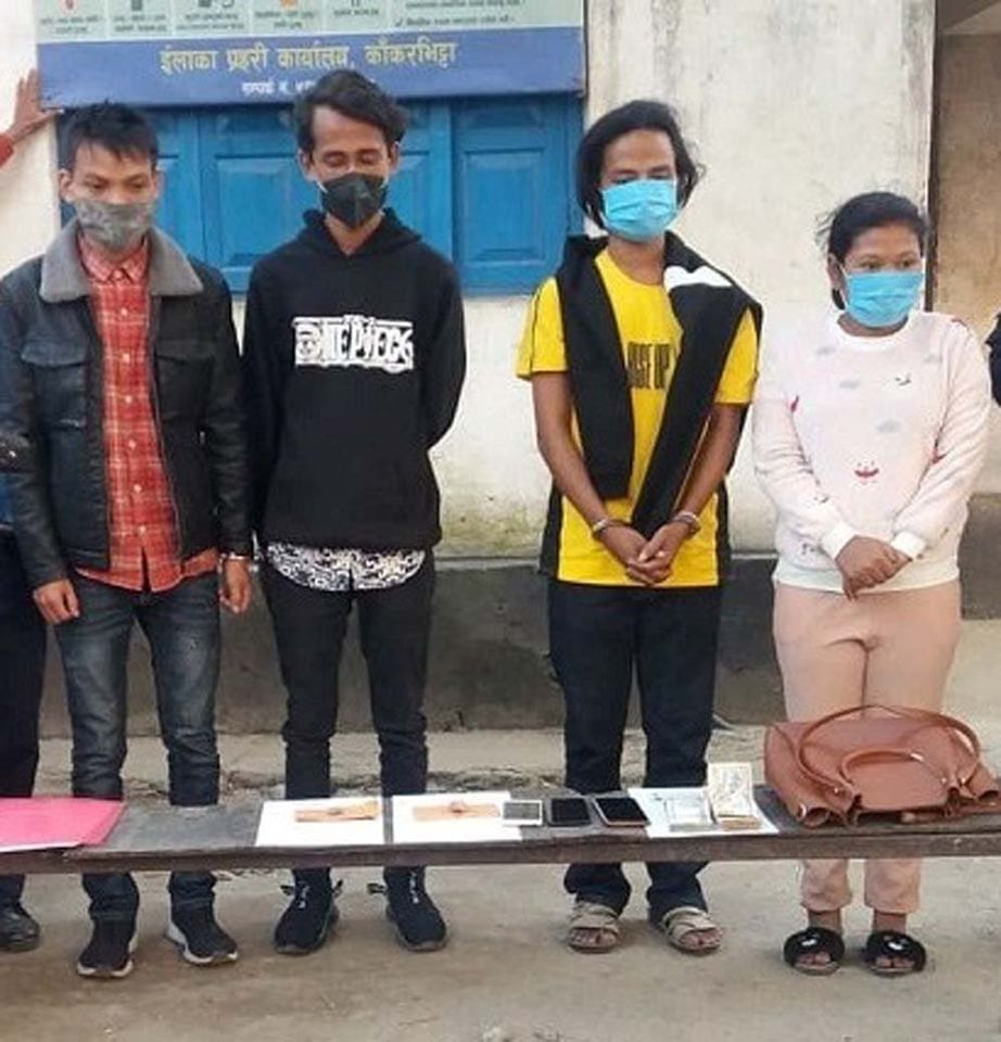 ब्राउनसुगरसहित ४ जना पक्राउ, अनुसन्धान जारी