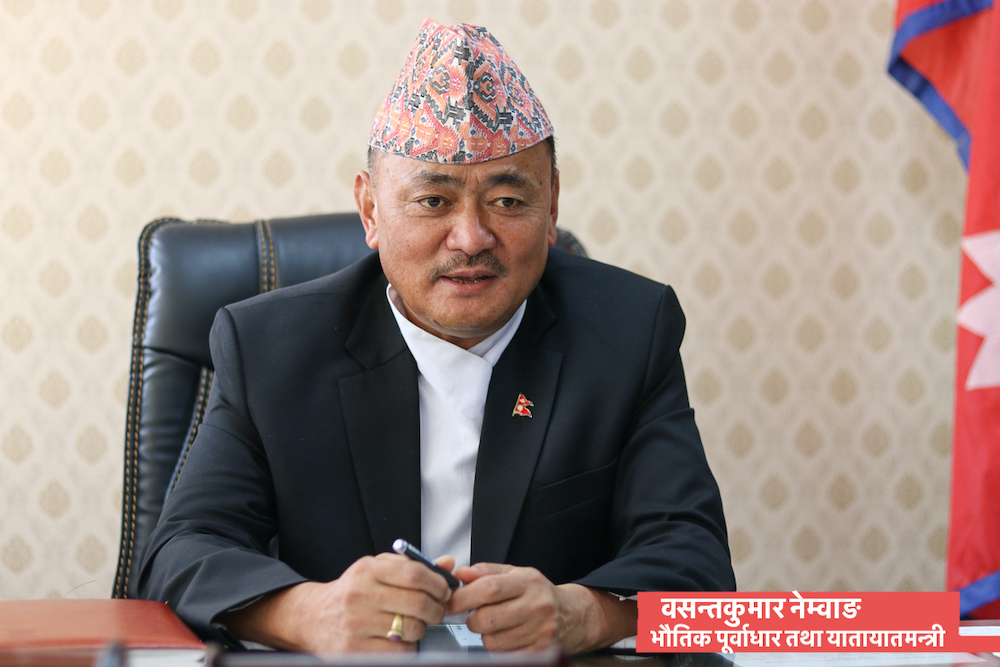 रुग्ण ठेक्का चाँडो टुङ्ग्याउन भौतिकमन्त्री नेम्वाङले ‘होम आइसोलेशन’ बाटै दिए निर्देशन