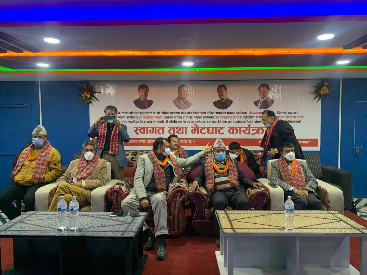 एक नम्बर प्रदेशमा ढकाल समूहको चुनावी सभा, ५२ जिल्ला तथा नगर अध्यक्षहरुको समर्थन
