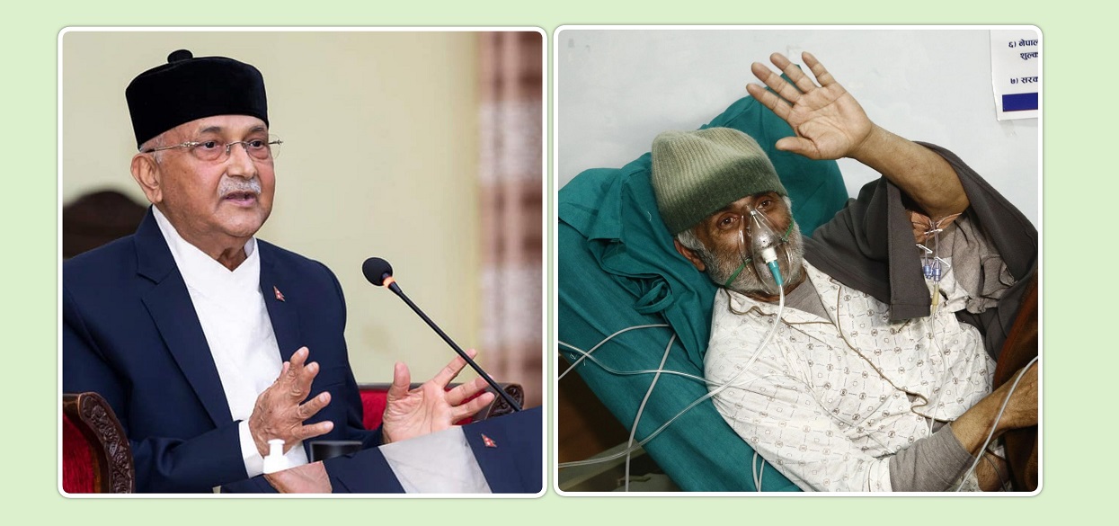 प्रधानमन्त्रीको घोषणा–‘डा. गोविन्द केसीको स्वास्थ्य उपचार सरकारले गर्छ’
