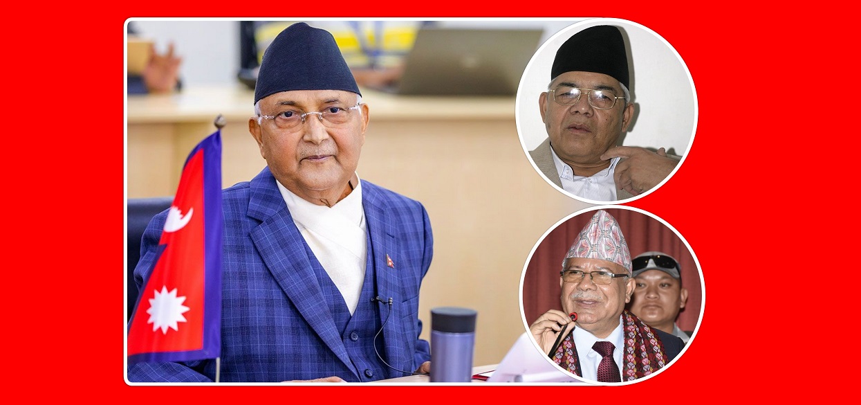 केन्द्रीय सचिवालयमै अल्पमतमा परेका प्रधानमन्त्रीले बढाए परामर्श, बामदेवपछि माधव नेपालसँग छलफल
