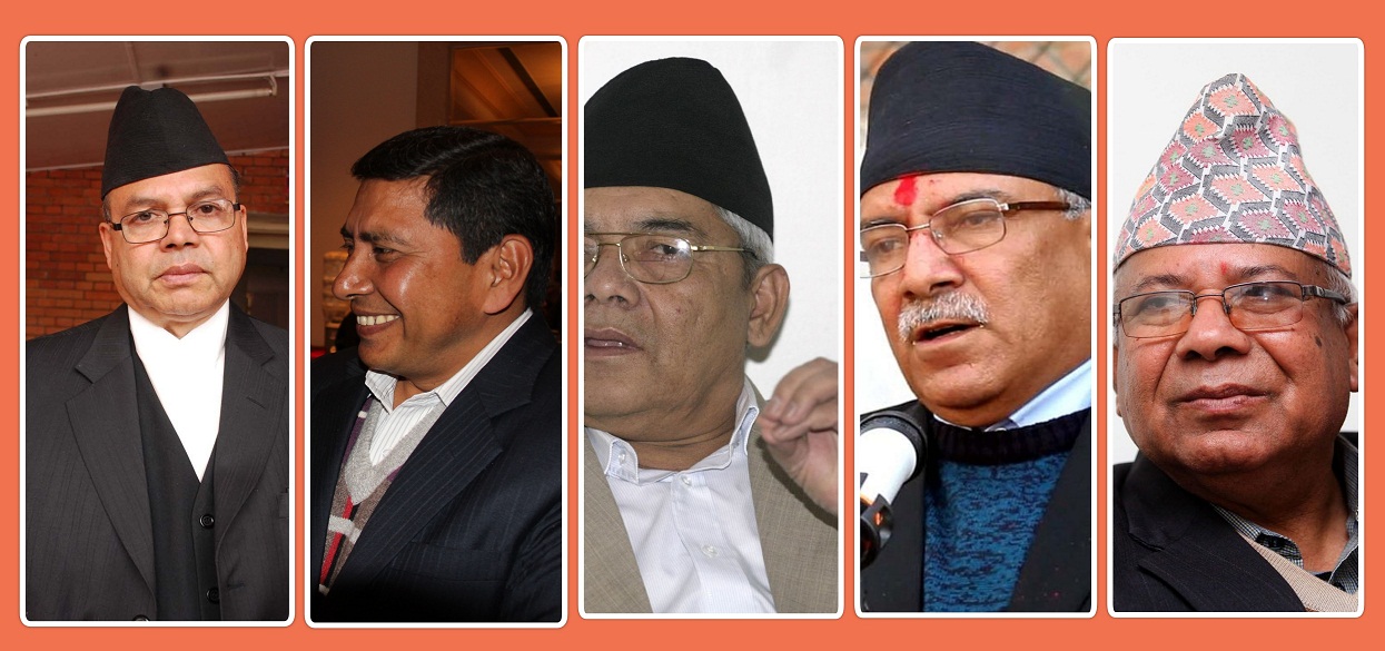 नेकपा सचिवालय बहुमत सदस्य पुगे बालुवाटार, बैठकका लागि लिखित आग्रह गरिने