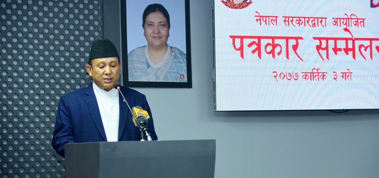 सरकाले जनआन्दोलन, जनयुद्ध र मधेश आन्दोलनका घाइतेको निःशूल्क उपचार गर्ने