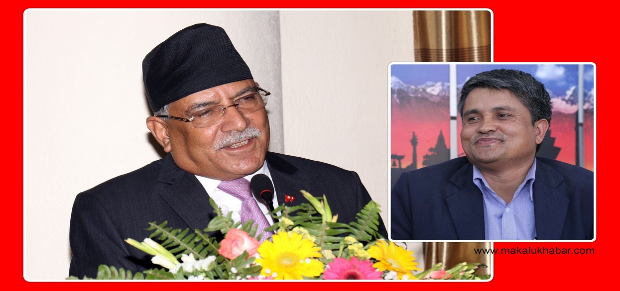 सूर्य थापा लेख्छन्–‘प्रचण्डले प्रतिवेदन फिर्ता लिनुपर्छ, यो तथ्यको नाङ्गो भ्रष्टीकरण हो’