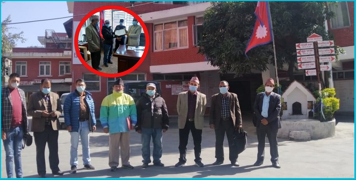अखिले नेपाल किसान महासंघले बुझायाे प्रधानमन्त्रीलाई ज्ञापनपत्र