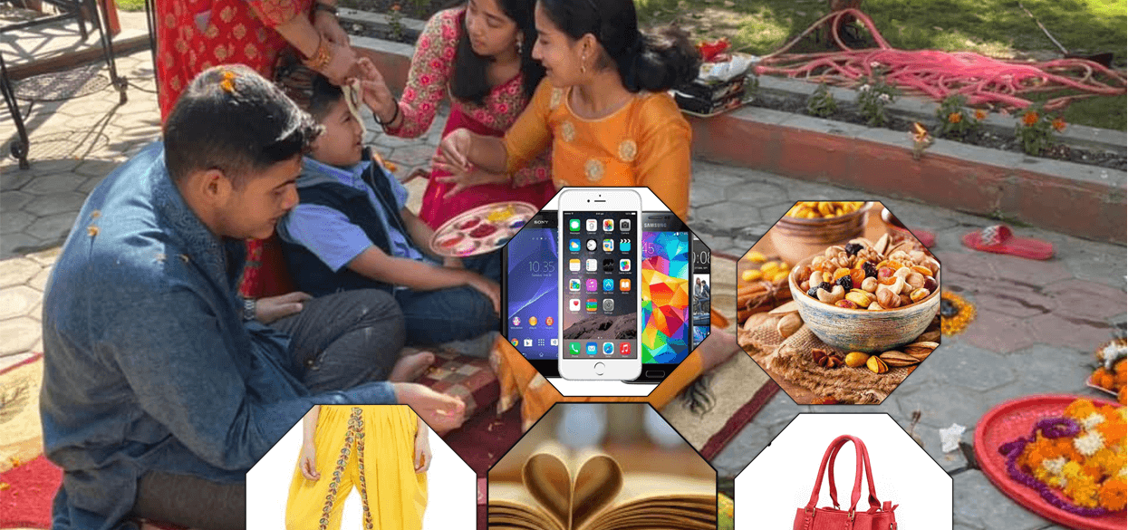 भाइटिकामा के हुन सक्छ कोसेली ?