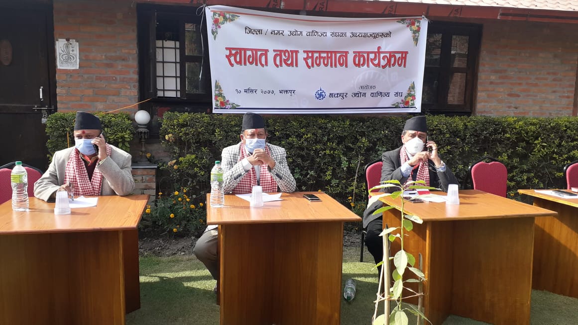 चन्द्र टीमलाई जिताउन भक्तपुरमा ७० जिल्ला नगरका अध्यक्षको भेला