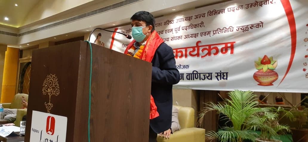 वास्तविक व्यवसायी तथा स्टेक होल्डरले मात्रै महासंघको नेतृत्व गर्न सक्छ : उपाध्यक्ष ढकाल