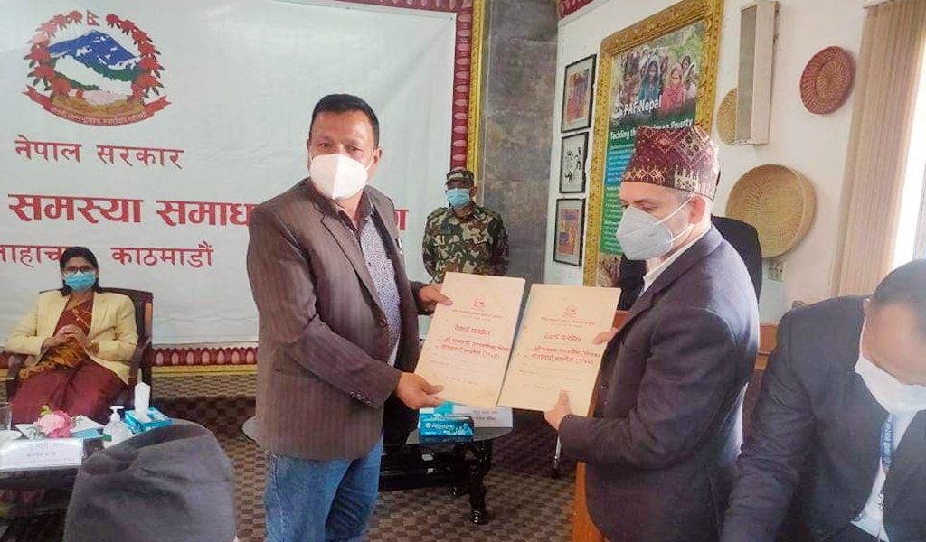 लालपुर्जा वितरणको तयारी, १४ स्थानीय तहसँग सम्झौता