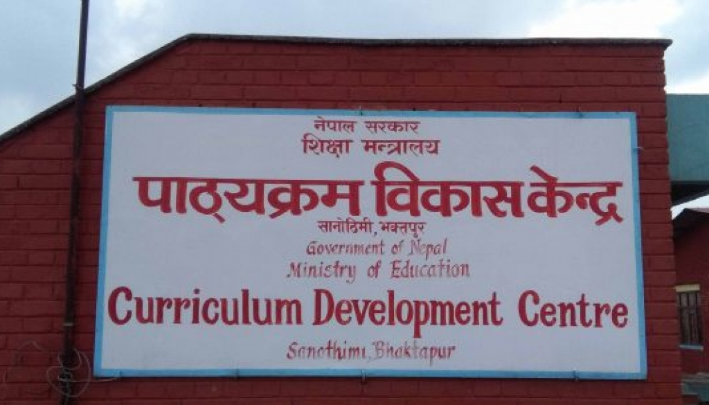 नयाँ पाठ्यक्रम विवादः गणितको मर्म बुझाउँदै गणितज्ञ