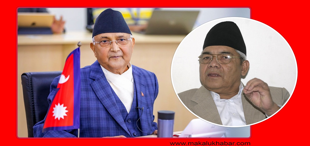 होलान् बामदेव गौतम सरकारमा सामेल, होला सचिवालय बैठक ?