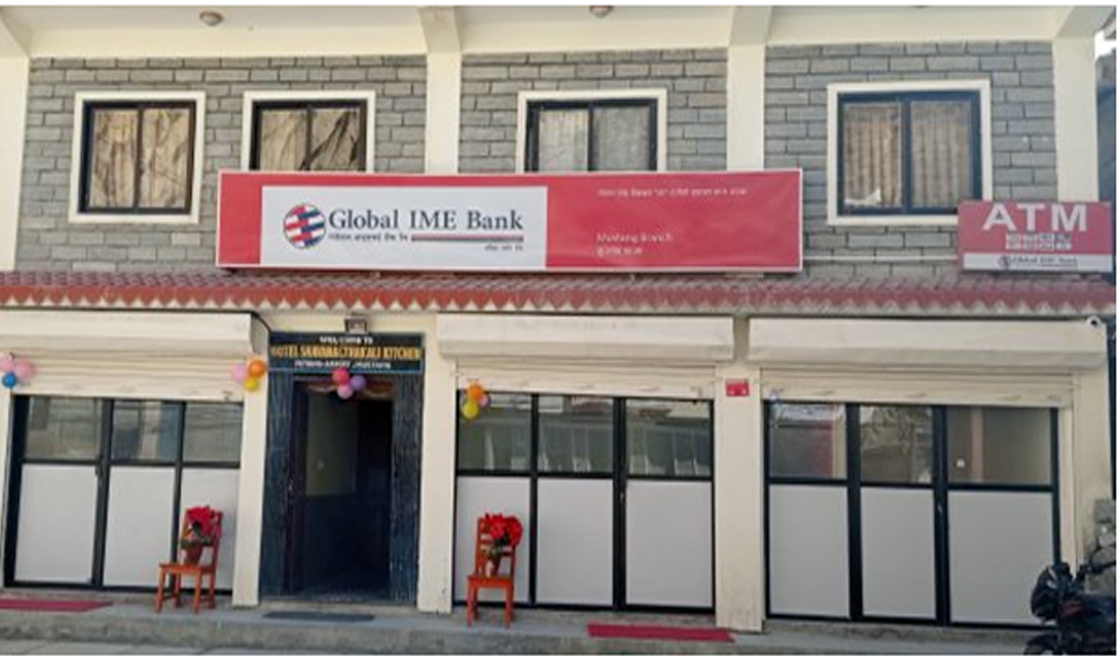 ग्लोबल आइएमई बैंकको नयाँ शाखा मुस्ताङ्को घरपझोङमा, ७३ जिल्लामा पुग्यो बैंकको सेवा