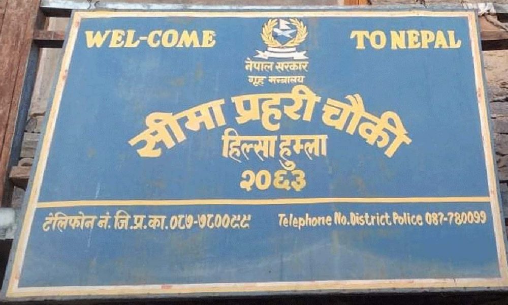 चिसोले हिल्सा प्रहरी चौकीका प्रहरी सिमकोट पुगे