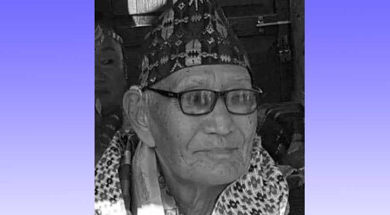 राष्ट्रिय सभाका पूर्व सांसद इन्द्रहाङ लिम्बुको कोरोनाका कारण मृत्यु