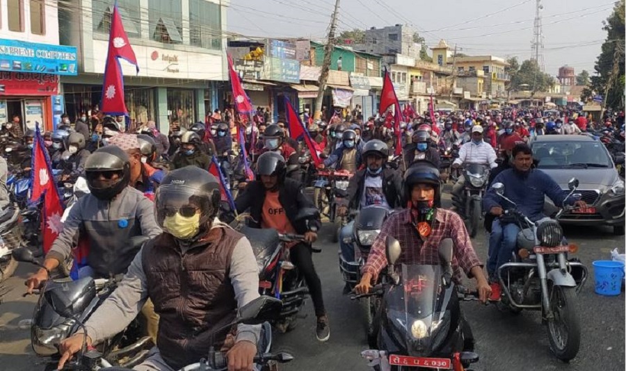 कैलालीमा बृहत् मोटरसाईकल र्याली, संवैधानिक राजतन्त्र स्थापनाको माग