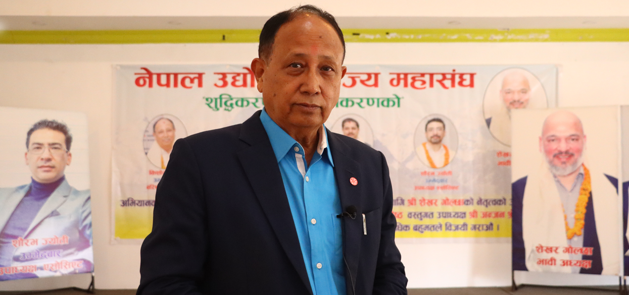 यस्तो छ, प्रधानको महासंघमा रहेर काम गरेको अनुभव
