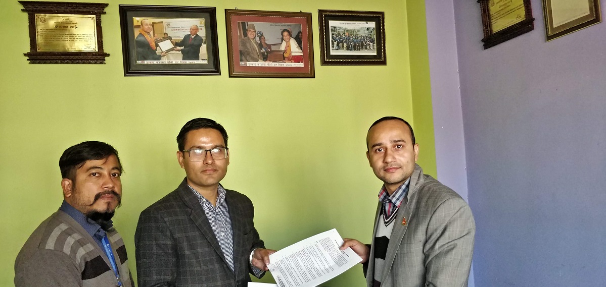 वोमी लघुवित्तको शेयर रजिष्ट्रारमा कुमारी क्यापिटल नियुक्त