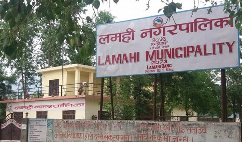 लमही नगरपालिका र अस्पताल एक साताका लागि बन्द