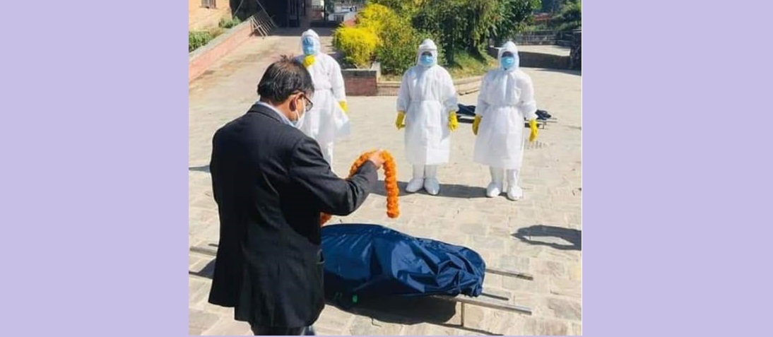 पशुपतिमा महराले गरे पत्नीकाे अन्तिम बिदाइ, काजकिरिया दाङमा