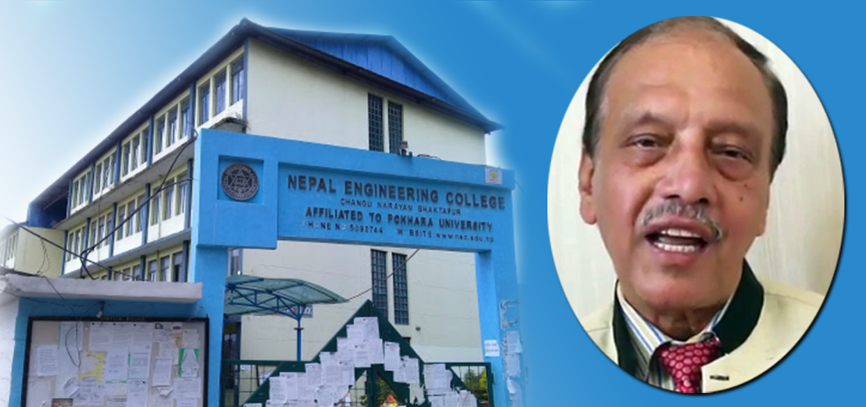 नेपाल इन्जिनियरिङ कलेज प्रकरणका तीन आरोपी फरार !, केसीको विगो तीन जनाको भागमा पर्ने