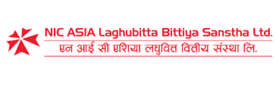 एनआईसी एशिया लघुवित्त सम्मानित