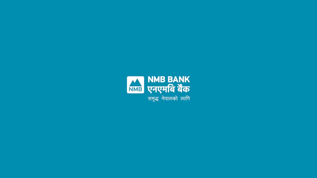 एनएमबि बैंकले नेपालमै पहिलो पटक ल्यायो २४ सै घण्टा र ७ अ‍ै दिन प्रदान गरिने “एनएमबि सापटी”